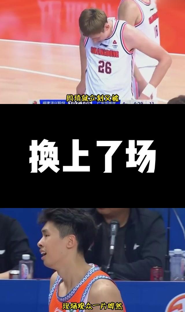 关于教练组调整了战术布局，希望在比赛中取得好成绩的信息