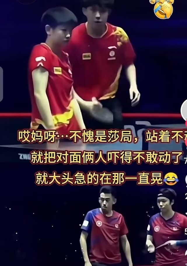 胜负难断的紧凑比赛，双方互不相让